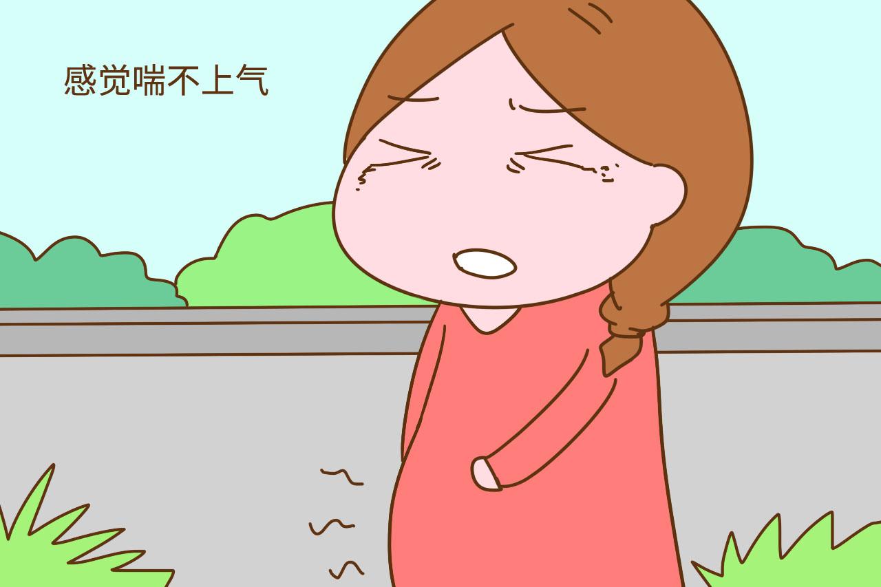 孕期多走走生得快? 但出现这3种情况, 孕妈会越走越危险
