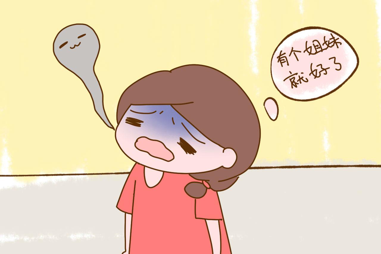 家里一个孩子好, 还是两个孩子好? 家长先听听孩子们怎么说