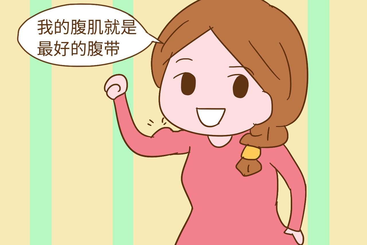 产后才想瘦身? 这位辣妈出月子就有小蛮腰, 她的回答够霸气