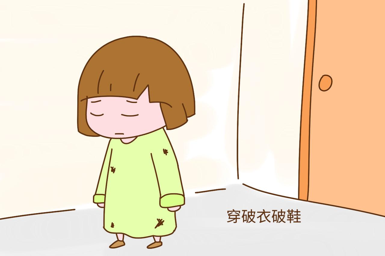 穷养就是坑娃? 用错了方式, 孩子长大不仅没出息还埋怨你