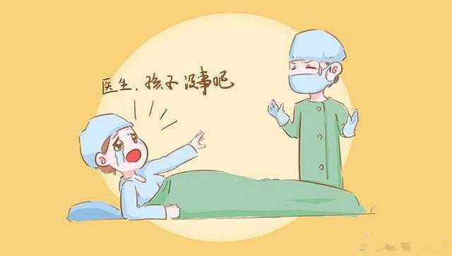 出产房后你第一句话说的啥? 逃不过这4句