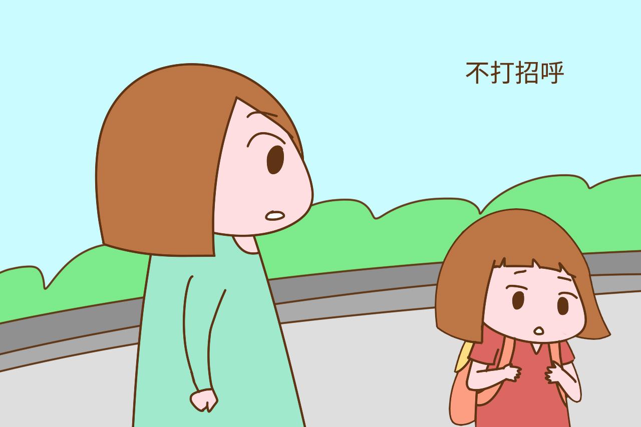 不逼孩子打招呼, 才是为孩子好? 事实证明这样做的家长都有点后悔