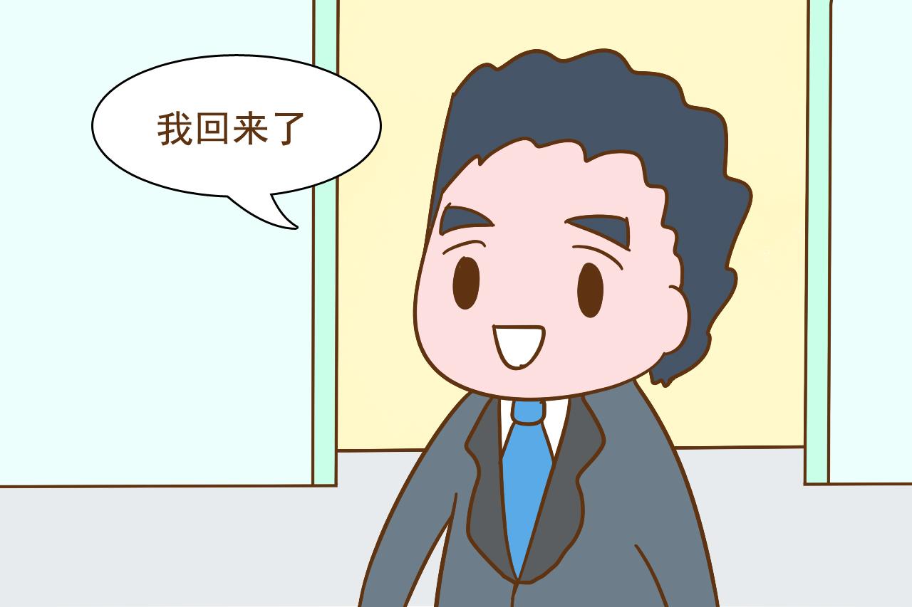 带娃累倒不怕, 就怕宝爸是个猪队友, 让人心塞又无奈