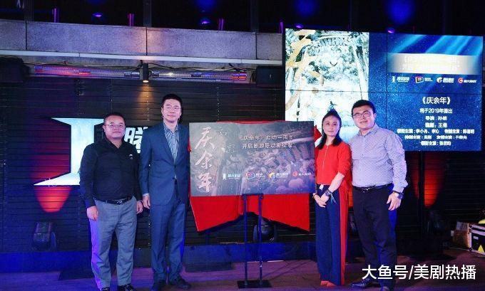 《武林外传》导演时隔12年再次复出! 不过演员并不是原班人马!