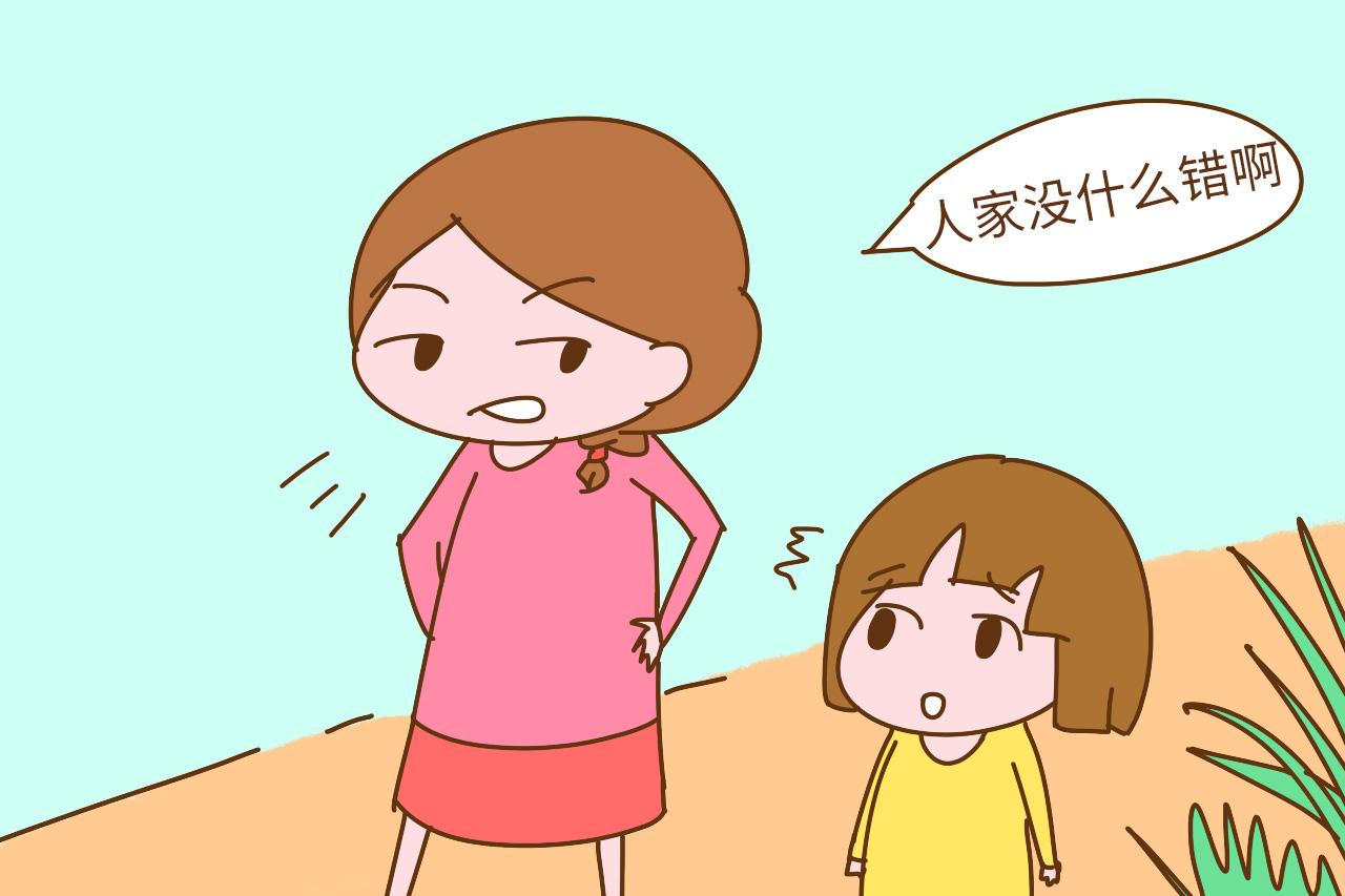 孩子和父母不愿亲近, 就是你这三个行为把孩子越推越远