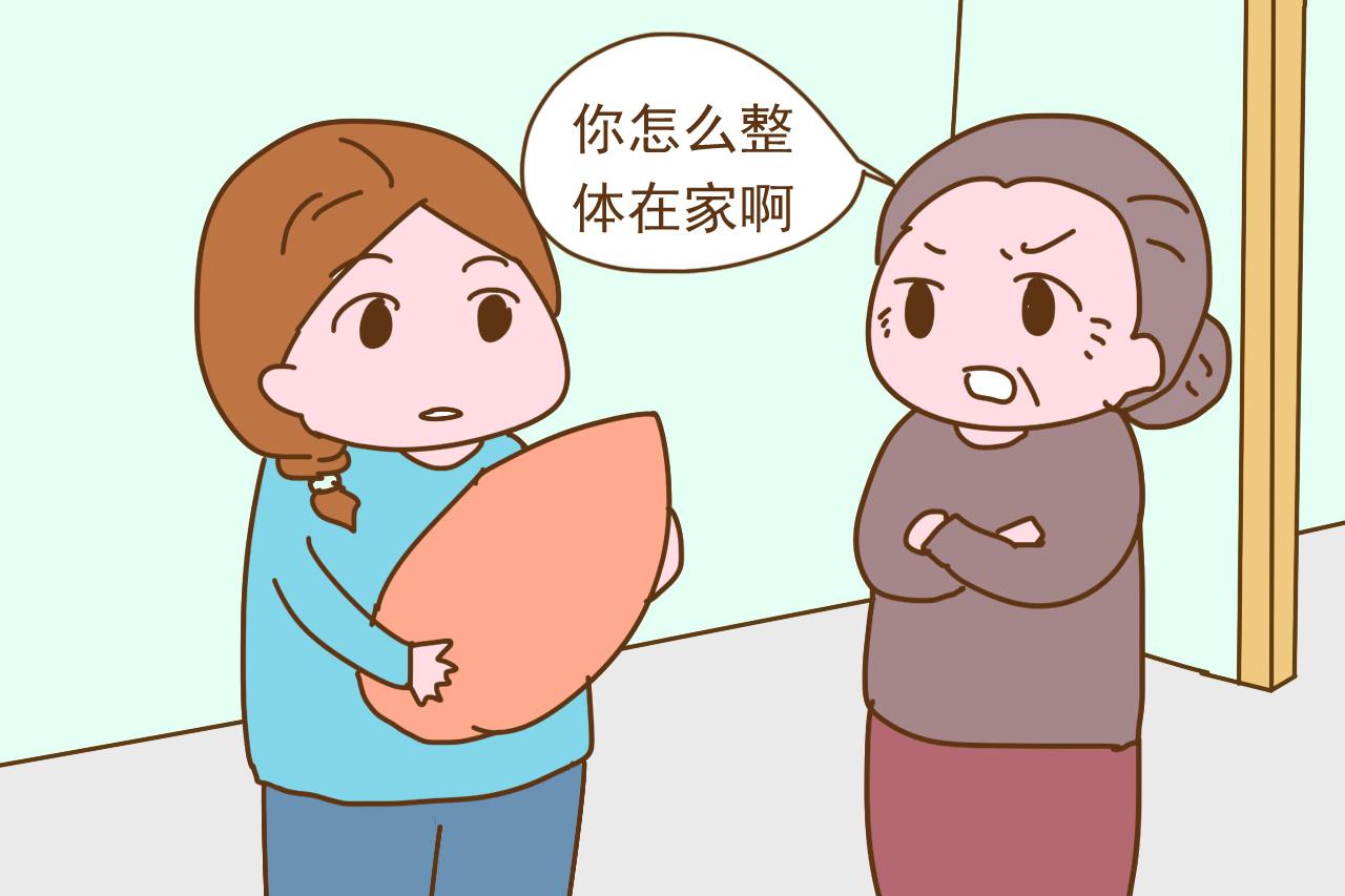宝妈在职和不在职有啥区别? 宝妈: 差别不是一般大