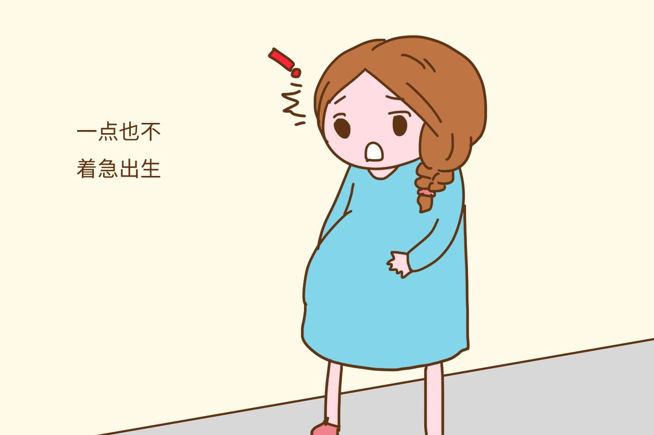 怀男孩更容易早产, 女孩容易晚产? 听听医生怎么说