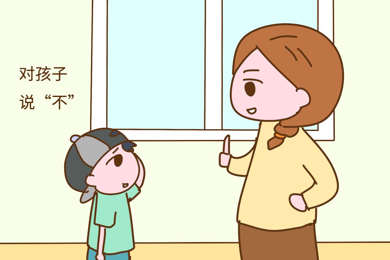 宝宝这四种表现, 让家长很头疼, 你家孩子也是这样吗