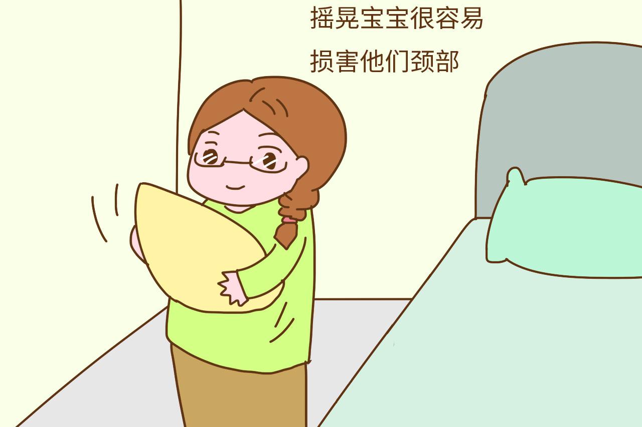 一岁内的宝宝睡觉时, 这4个动作不能有, 会不利于生长发育
