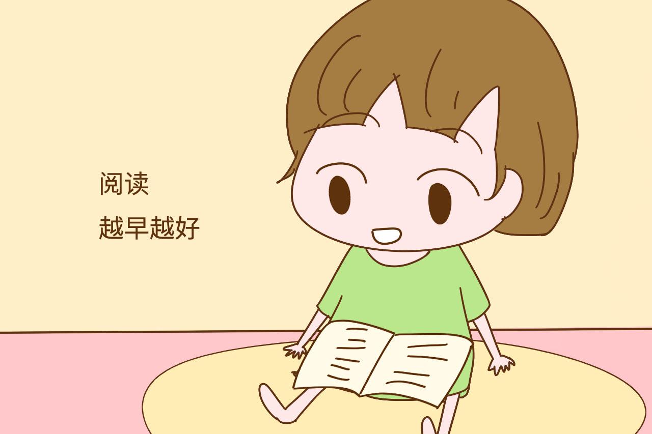 父母做好这3点, 会让孩子觉得读书很有趣, 孩子会有满满正能量
