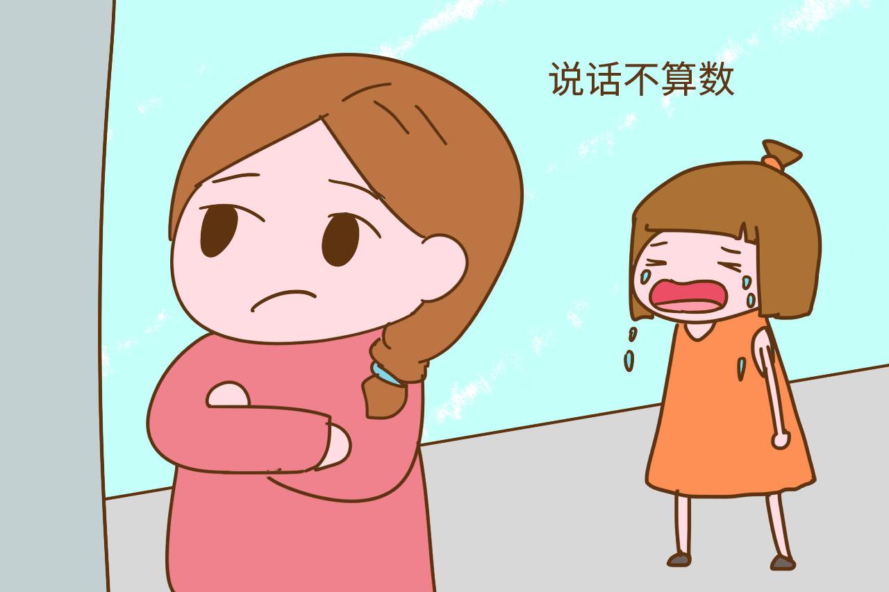 妈妈的这3种行为, 会让孩子心里十分厌恶, 早知道早改正