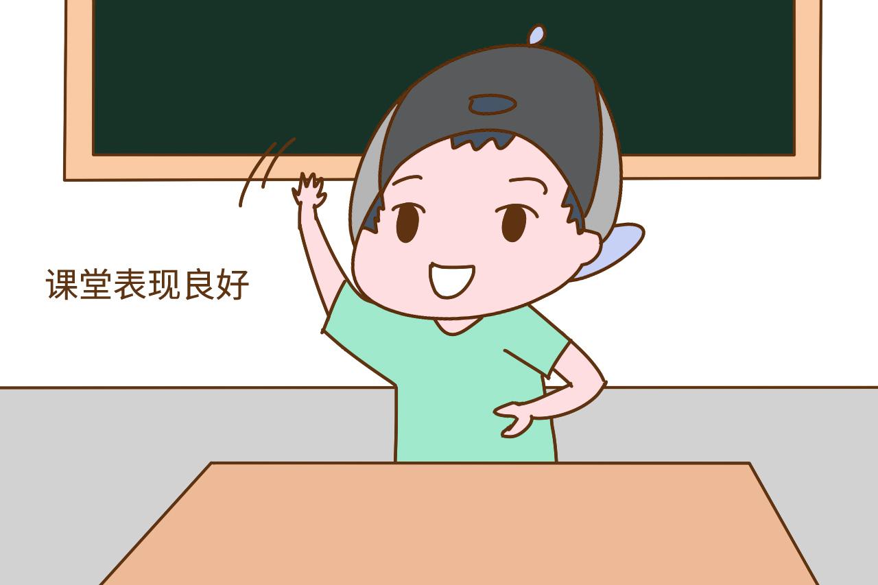 喊孩子他老是没反应, 可能是这方面有欠缺, 不及时弥补影响学业