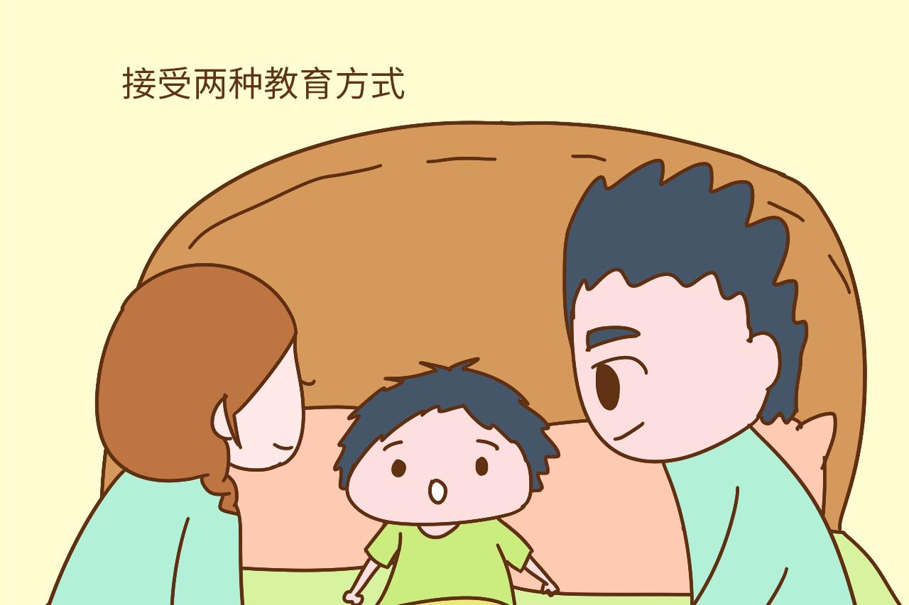 孩子的教育问题上, 就光和老人之间有矛盾吗? 孩子爸妈之间也会有