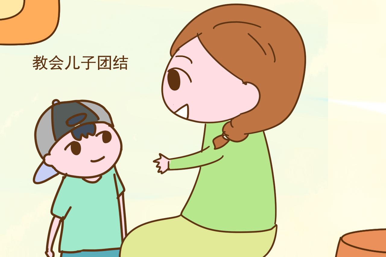 两个儿子压力大? 这3点教好了比女儿还贴心, 家长的福气在后头呢