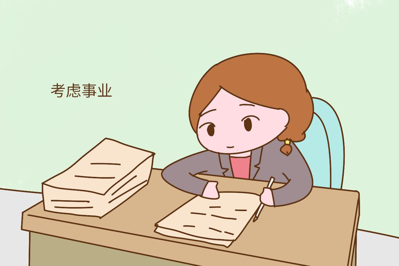 女性什么时候怀孕最好? 别小看这个问题, 早或晚差别真的挺大的