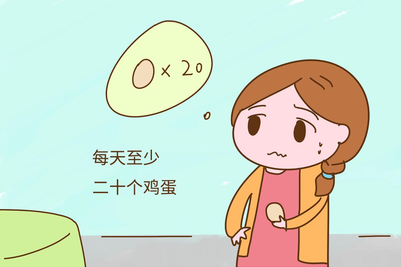 坐月子期间, 你遇到哪些奇葩风俗? 宝妈: 没人比我更苦逼了