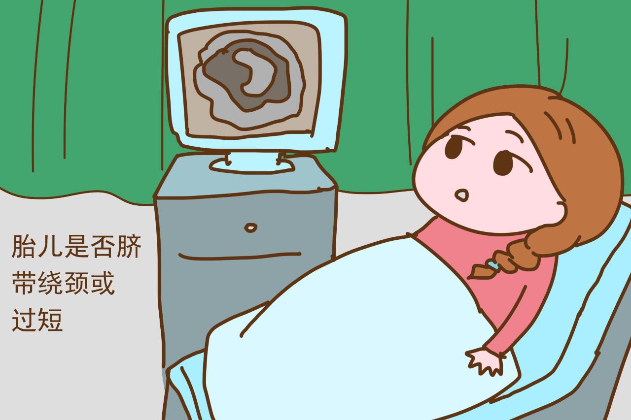 头胎剖二胎想顺? 医生: 不是没可能但我不建议