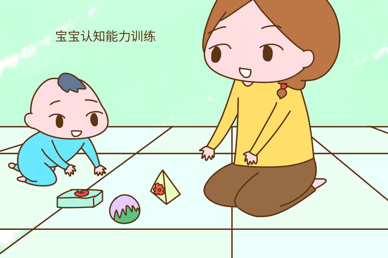 1岁内的宝宝, 不可忽略的成长训练大全在这里, 宝妈别错过