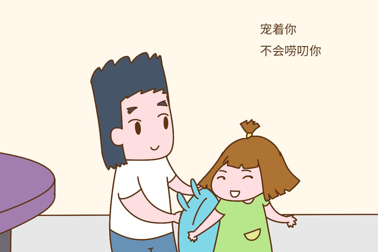 儿子和妈妈亲, 女儿和爸爸亲? 到这2个地方就不一样了