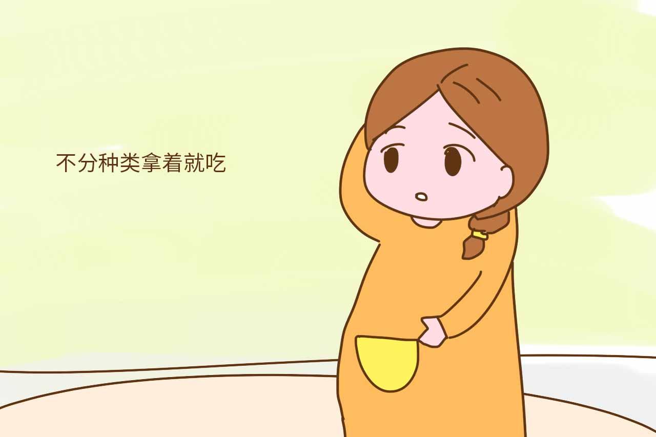 孕妇的最佳小零食, 是不是可以随意吃? 不, 这两种一定要注意