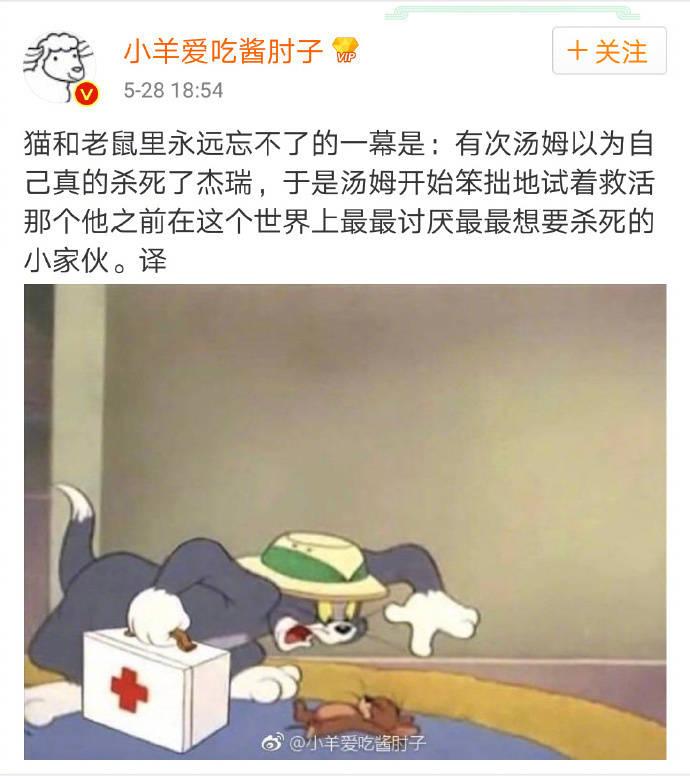 其实你没法跟他过下去, 但没有他你又很无聊
