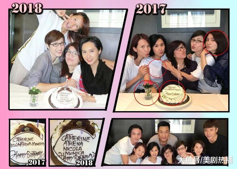 港普F4聚会庆生! 冻龄女神齐上阵, 3人嫁婚姻美满, 1人至今单身!