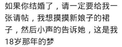 失恋的痛苦有多大? 人一旦碰上了真感情, 在分别后都很窝囊