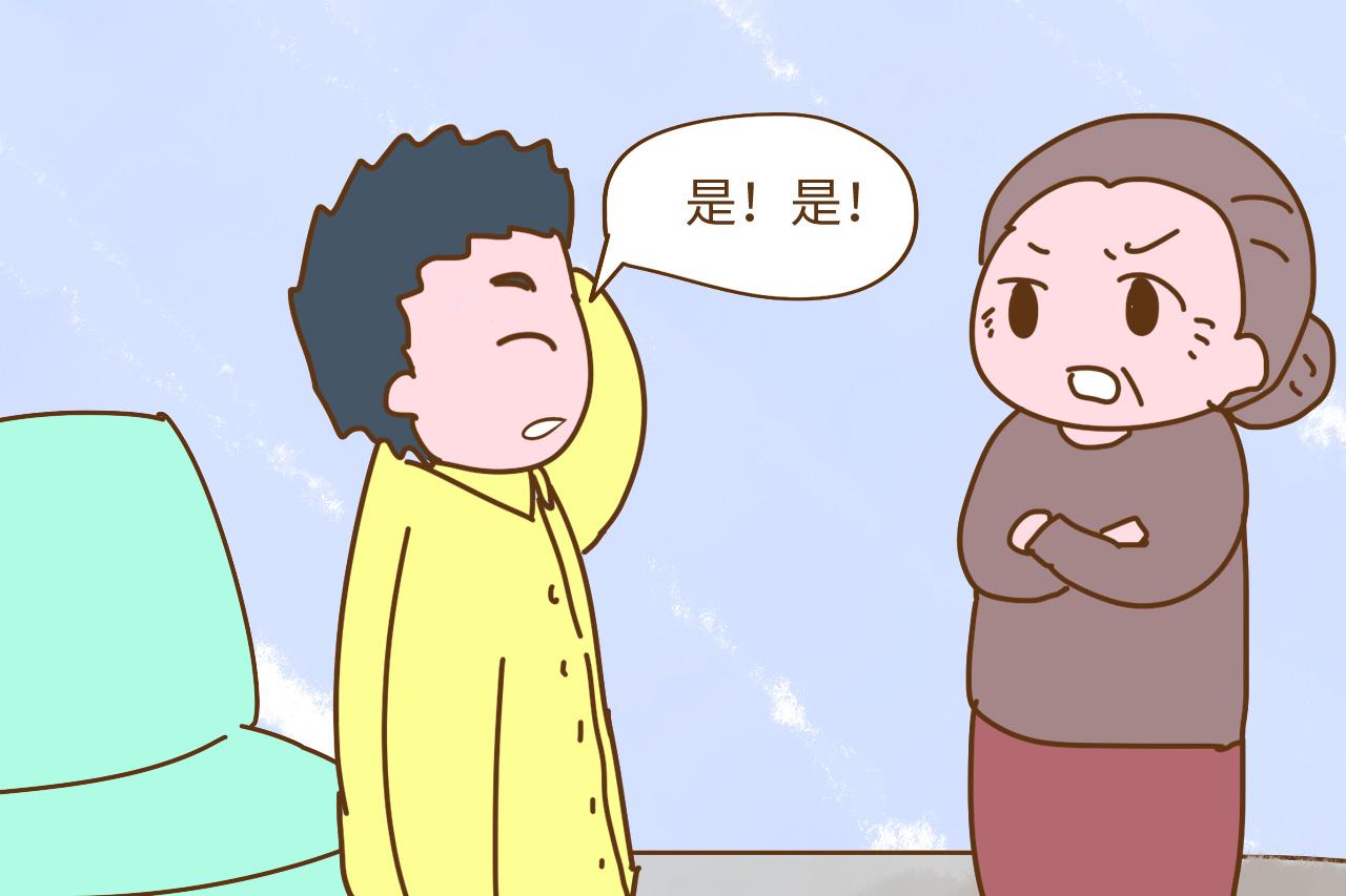 “咱俩又存不住钱, 让我爸妈管着不行吗? 将来还不都是我们的”