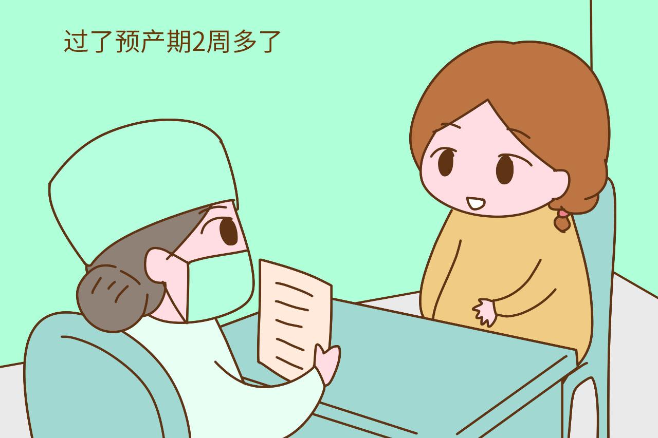 头胎剖的, 二胎还能顺吗? 只要符合这几点, 二胎照样轻松顺