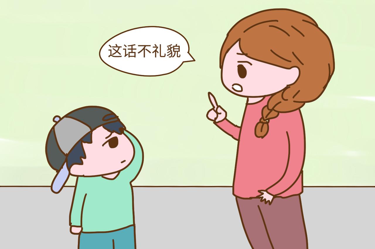 “臭姥姥, 打死你! ”乖巧孩子突然脏话连篇, 做妈妈的却很淡定