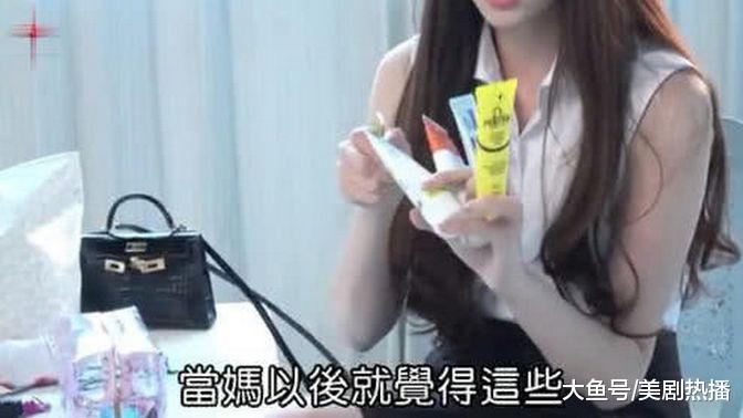 吴佩慈采访时不再炫富, 还吐槽自己腰不好! 网友: 生太多的弊端!