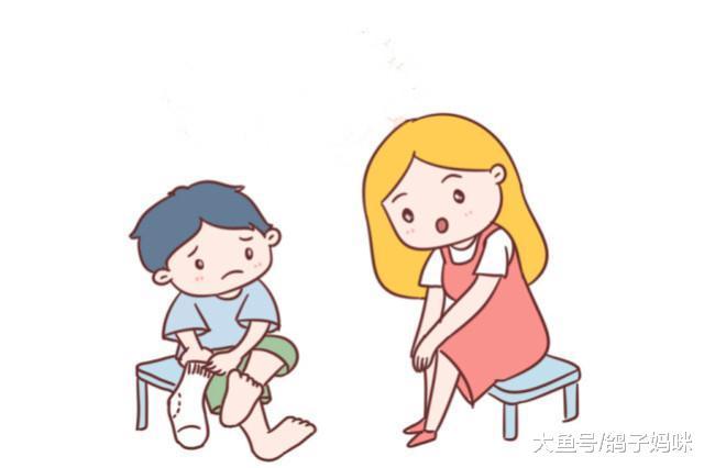 家庭教育的诟病, 控制与娇纵, 你这是在毁孩子!