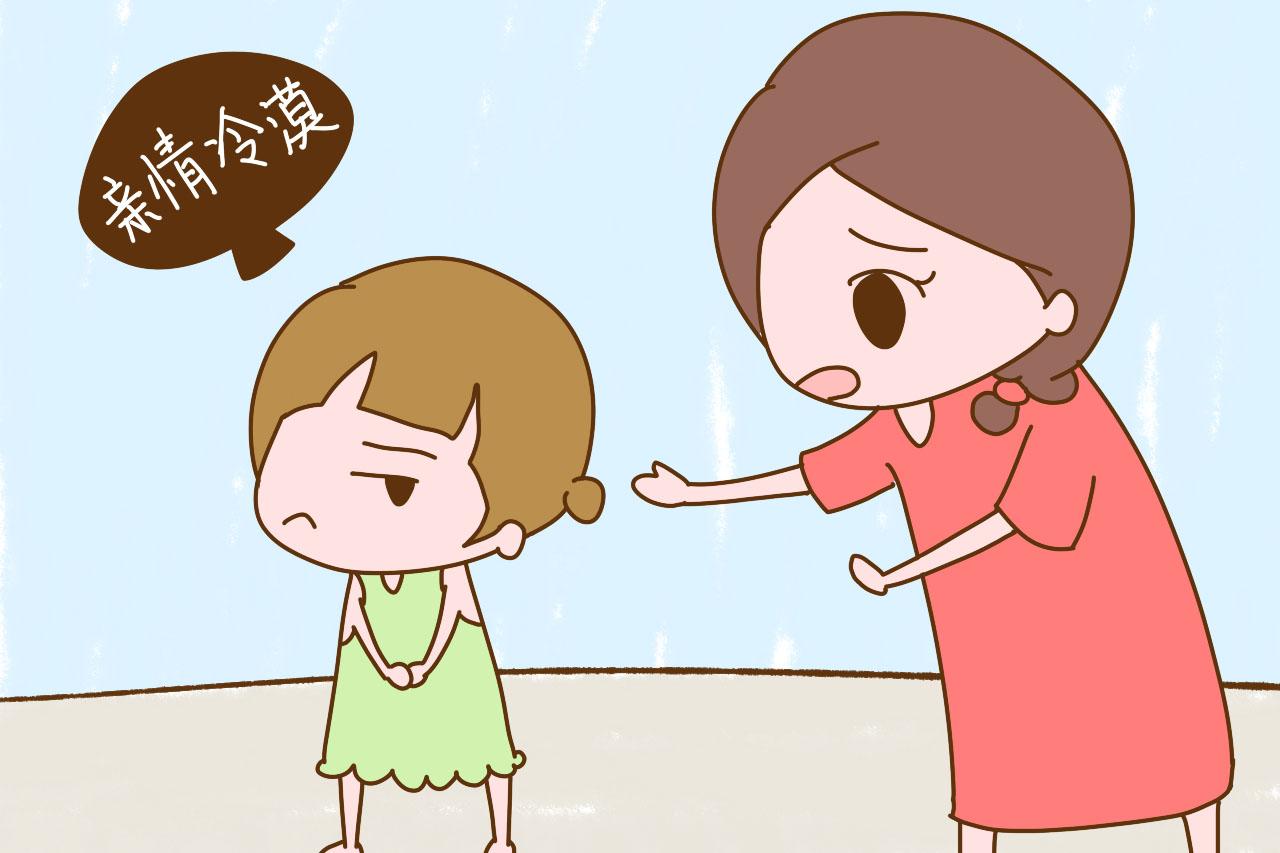 挣钱和陪孩子哪个更重要? 很简单的问题, 可你的答案却可能是错的