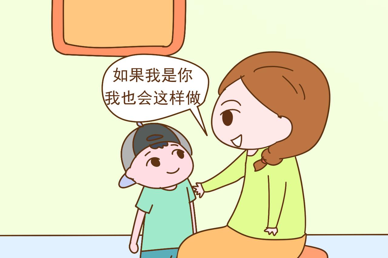 这些说话方式, 可能会帮助你走进孩子内心, 父母不妨试一试