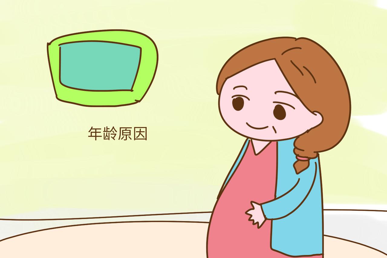 为啥怀二胎要比头胎累, 宝妈们表示这些原因说到心里去了