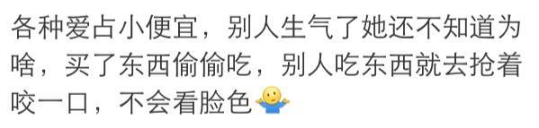 和别人合租是一种什么体验? 看看他们的体验, 真的让人无法理解