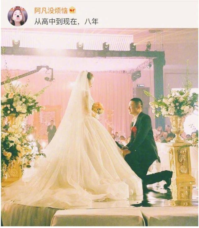 从校服到婚纱, 感谢你温暖我最美的年华