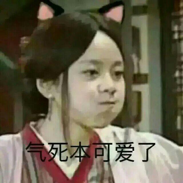 你最接受不了室友的什么奇葩行为?
