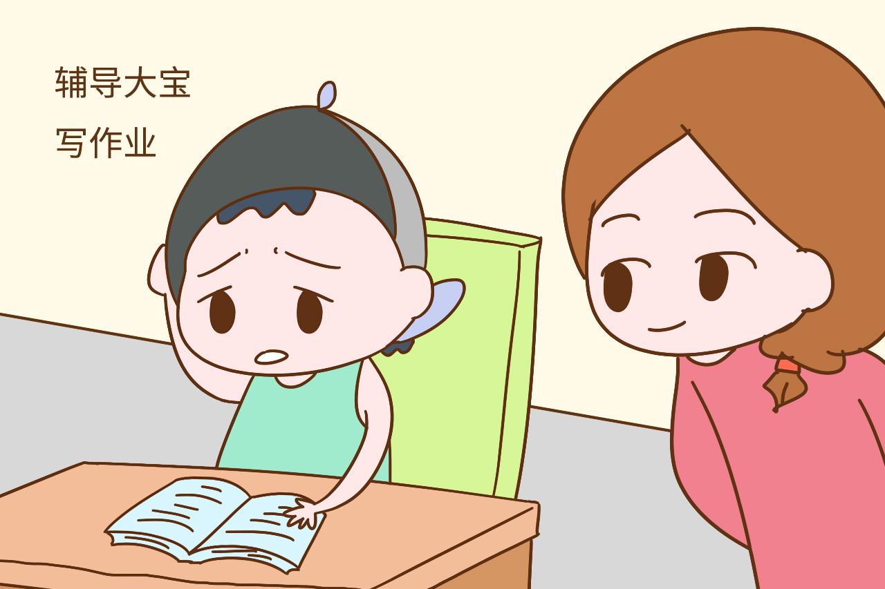 决定要二胎之前, 需要先算好这几笔账, 有备无患