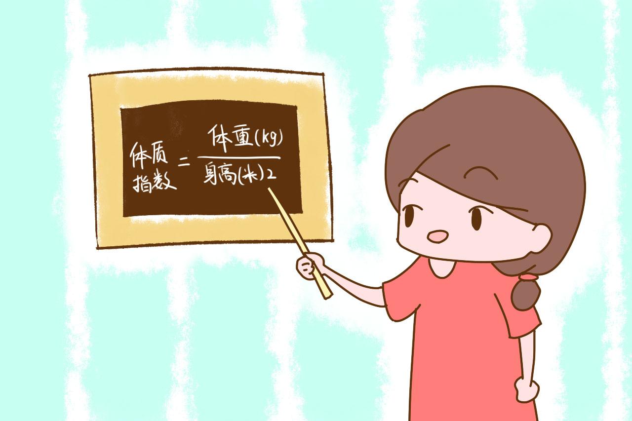 孕期体重不能太“放肆”, 在这个范围内才适合, 你的体重正常吗?