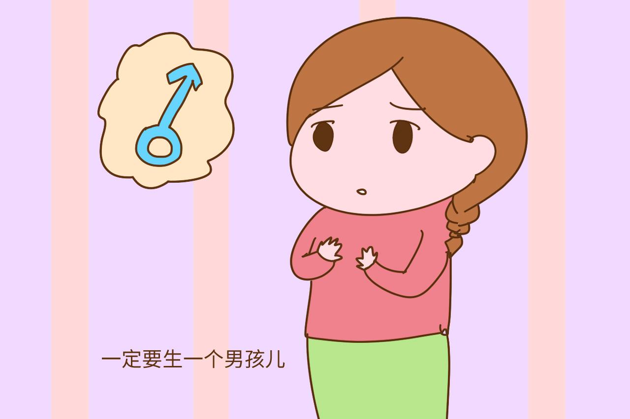 生二宝不能太仓促, 没有这些条件, 生完就后悔了