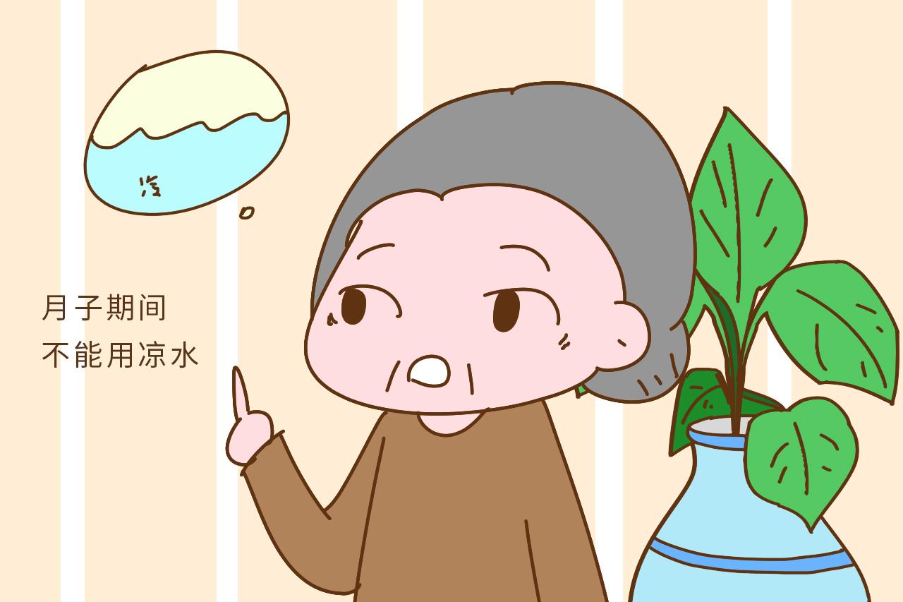 电视剧上演生孩子为什么一定要热水呢? 不只是为了杀菌