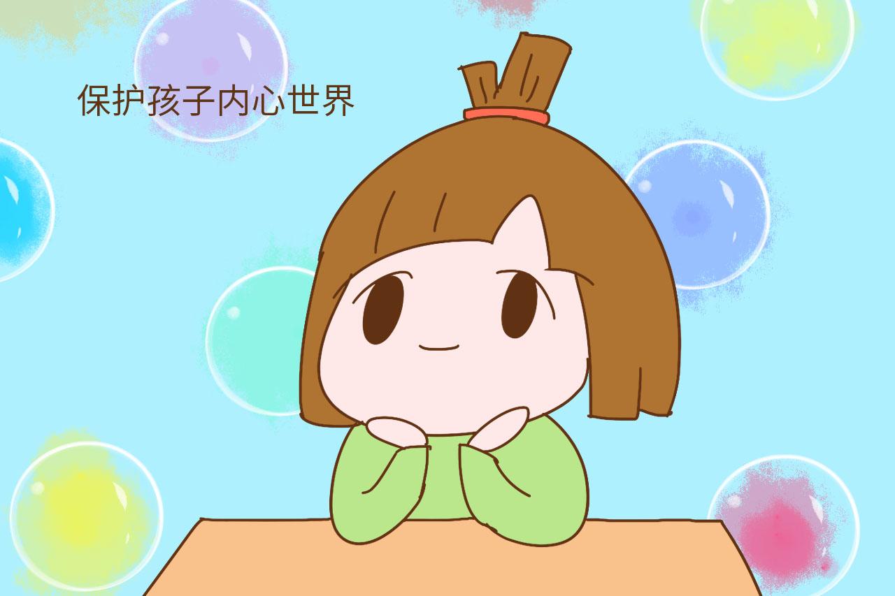 这季节换个地方, 带孩子旅行, 一起走进他们的内心世界
