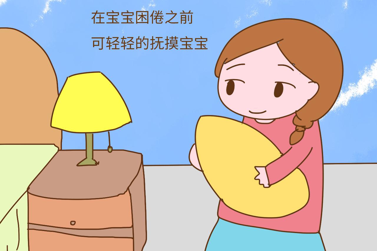有了这3种方法, 宝宝不仅入睡快, 而且质量也提高