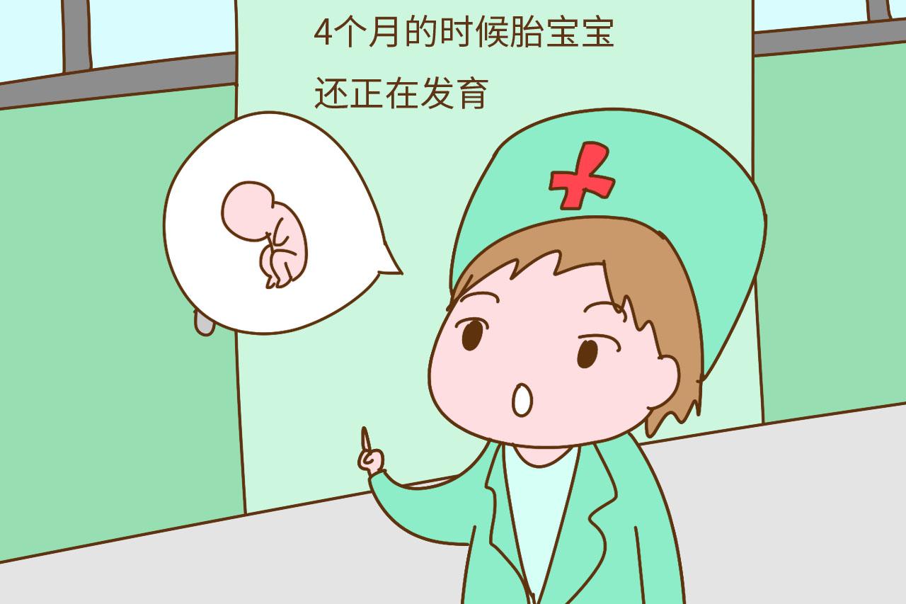 为什么现实中有那么多的“女翻男”? 这3个原因可以说明
