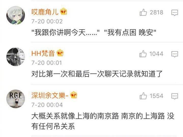 情侣分手前有什么征兆? 你们当初为什么分手的?