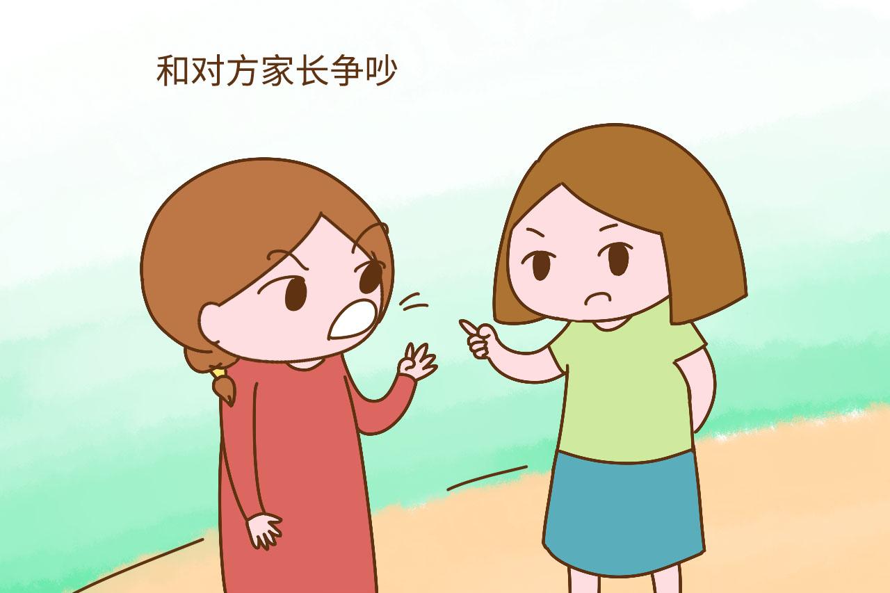 孩子与人打架, 你的第一反应很重要, 别不在意