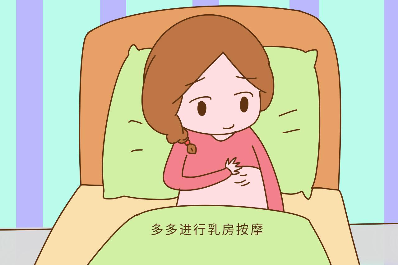不想被别人看出生过孩子, 这2件事情要少做, 别管不住自己