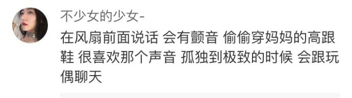 关于童年的夏日记忆, 太美好了