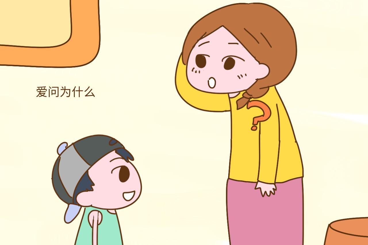 孩子聪不聪明, 就看他是否把这些话挂在嘴边, 你家孩子中了吗?